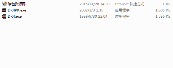 大航海時(shí)代4免cd補(bǔ)丁 支持威力加強(qiáng)版使用 0