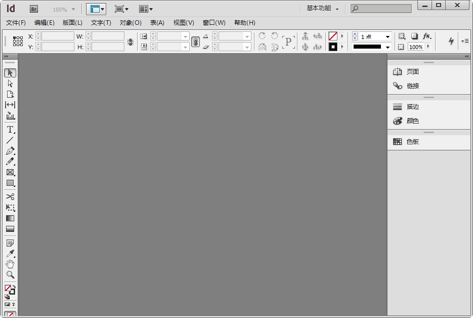 adobe indesign cs6精簡(jiǎn)綠色版 中文版_32位/64位 0
