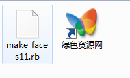 makefaces.rb插件 最新版 0