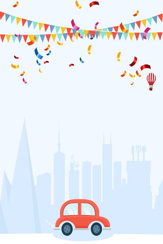 久久代駕手機客戶端 v2.9.7 官網(wǎng)安卓版 3