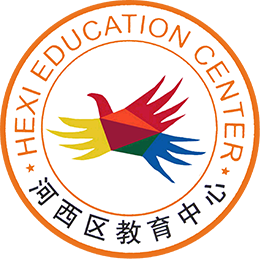 河西教育中心