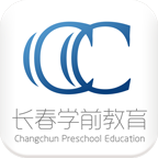 長(zhǎng)春學(xué)前教育軟件校臉