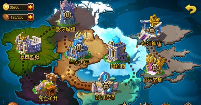 魔獸英雄傳百度游戲