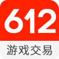 612游戲交易平臺(tái)