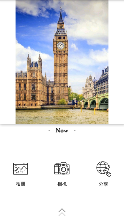 時(shí)間照相館(Time Photo Studio) v1.0.0 安卓版 0