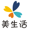 美生活
