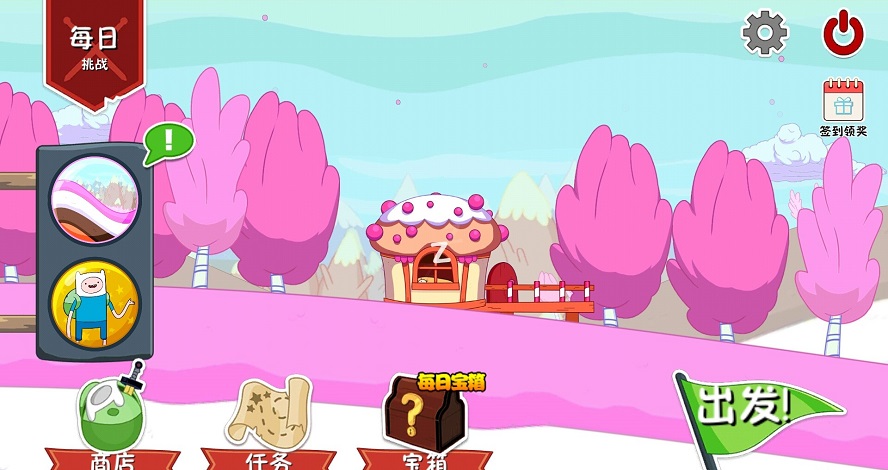 滑雪大冒險探險時光內購修改版 v2.1.2 安卓無限金幣版 2