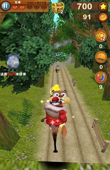 熊出沒之熊大快跑圣誕修改版 v2.7.9 安卓無(wú)限金幣鉆石版 2