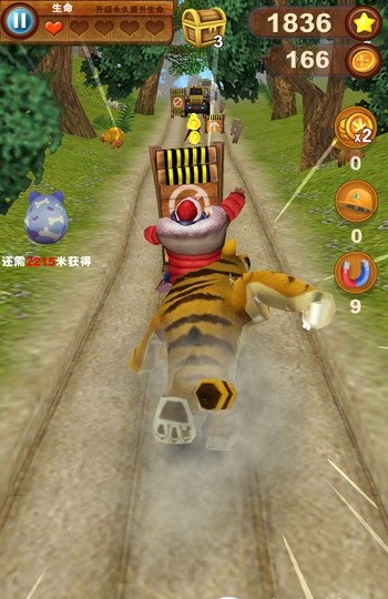 熊出沒之熊大快跑圣誕修改版