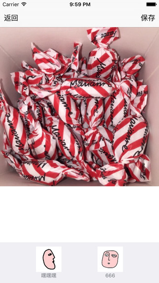 面魔 v1.1 安卓版 0