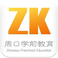 校臉+(周口學(xué)前教育校臉)