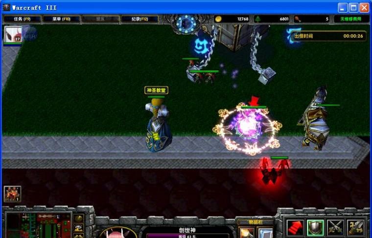 圣魔之血4.0天使的哭泣 附隱藏英雄密碼 0