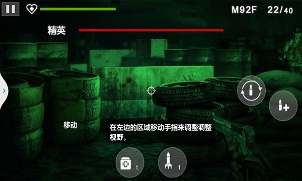 戰(zhàn)爭之王分裂無限金幣內購修改版 v1.0.002 安卓版 3