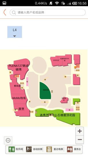 金虹橋商場(chǎng) v1.3.4 安卓版 1