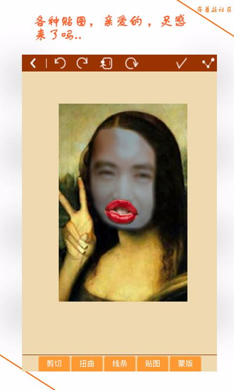 惡搞小相機(jī) v3.0.0.5 安卓版 0