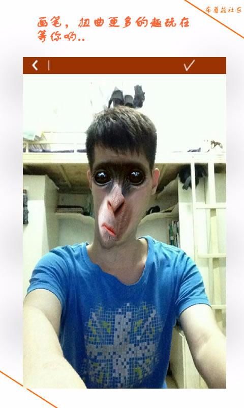 惡搞小相機(jī) v3.0.0.5 安卓版 1