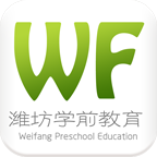 濰坊學(xué)前教育校臉