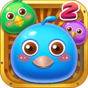 天天消小鳥2歡快版