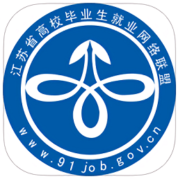 91job智慧就業(yè)平臺
