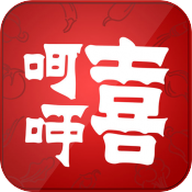 喜呵呵(在線訂餐)