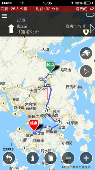香港行車易(交通查詢) v1.7 安卓版 0