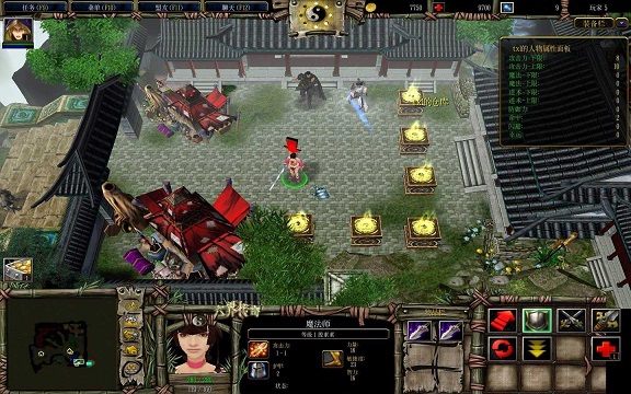 六界傳奇v2.00b妖界篇 附隱藏英雄密碼 0