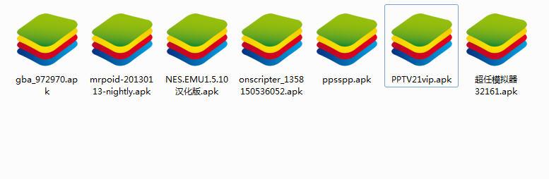 手機游戲模擬器