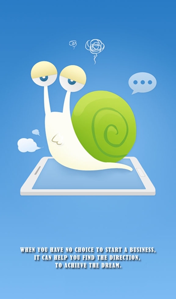 来吧兄弟 v1.5 安卓版1