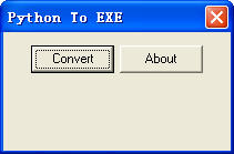python轉(zhuǎn)為exe python轉(zhuǎn)exe軟件