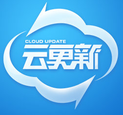 云更新網(wǎng)吧輔助工具