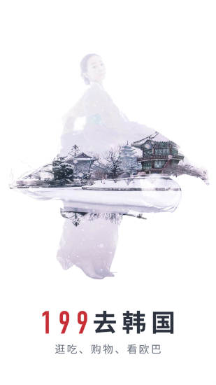 首付游 v1.0.0 安卓版 2