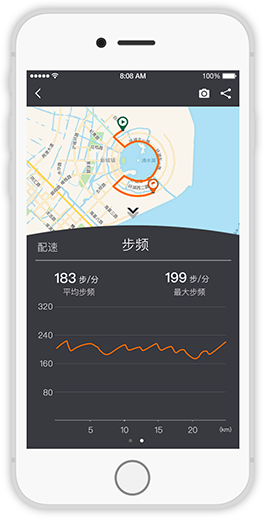 move每步(跑步記錄軟件) v1.1.0.11 安卓版 2