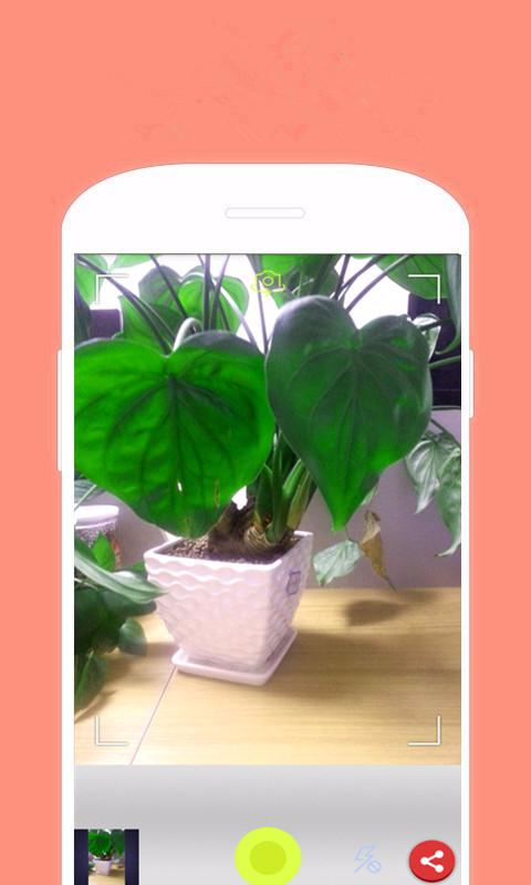 消音相機(jī)app v4.0 安卓版 2