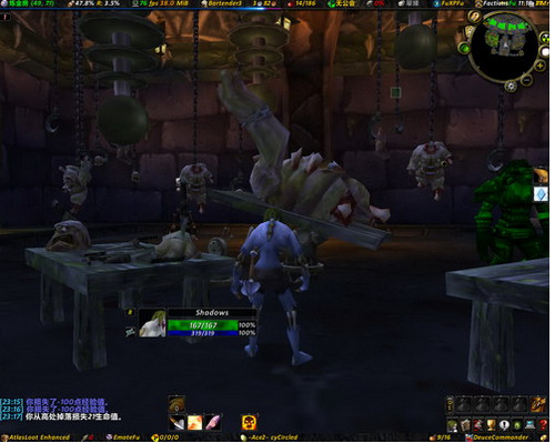 大芒果魔獸世界單機(jī)版 v3.3.5 官方版 0