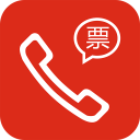 春運(yùn)搶票神器