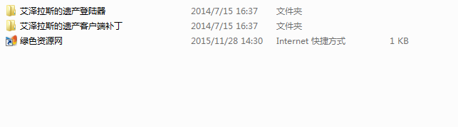 大芒果魔獸世界單機(jī)版3.3.5