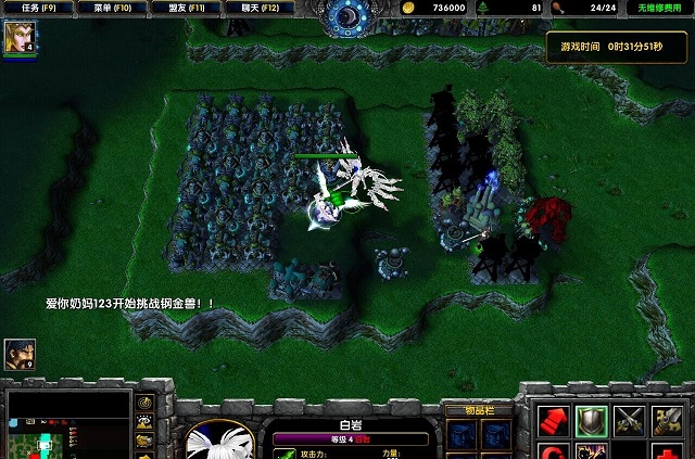 吊絲VS猴子1.91正式版 附隱藏英雄密碼 0