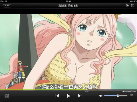 達(dá)龍影音tv版 v2.0.4.5 安卓電視版 0