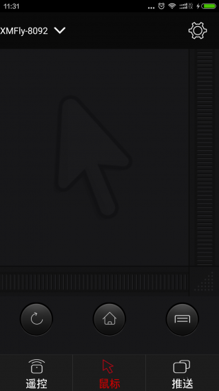 小明助手(視頻投放) v1.4.27 安卓版 2