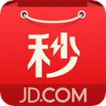 京東秒殺