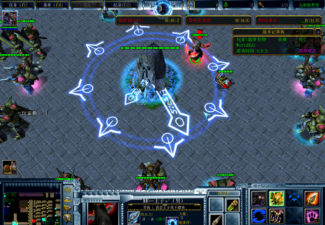 仙人魔Ⅱv1.6大米進(jìn)擊 附隱藏英雄密碼 0