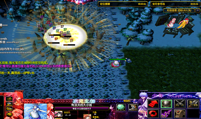 次元之初5.7正式版 附隱藏技能和英雄密碼 0