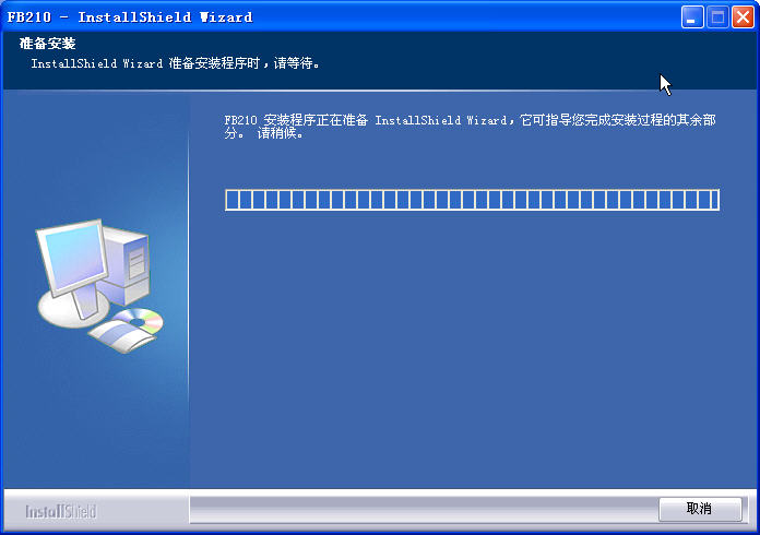 虹光掃描儀驅(qū)動