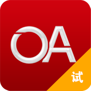 工銀e辦公最新版本