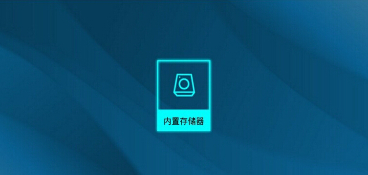 手機(jī)貓頭鷹播放器 v1.1.1160 安卓版 0