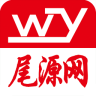 尾源網(wǎng)