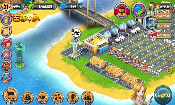 模擬人生城市島嶼無(wú)限金幣鉆石版 v6.1.0 安卓?jī)?nèi)購(gòu)版 4