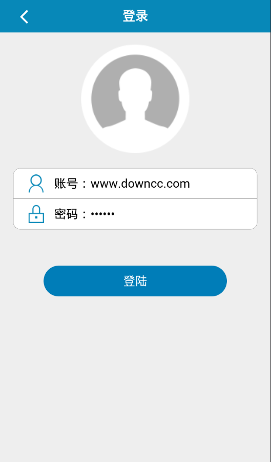 沂蒙e駕教練端 v01.01.0001 安卓版 1