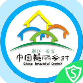 安吉移動(dòng)辦公客戶(hù)端