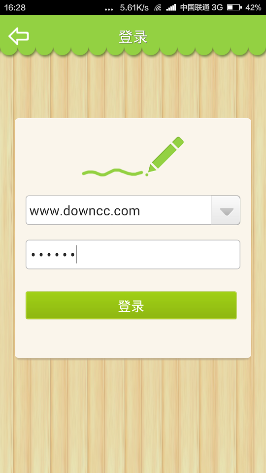 涼山教育云平臺(tái)ios版(家長(zhǎng)版) v1.0 iphone手機(jī)版 0